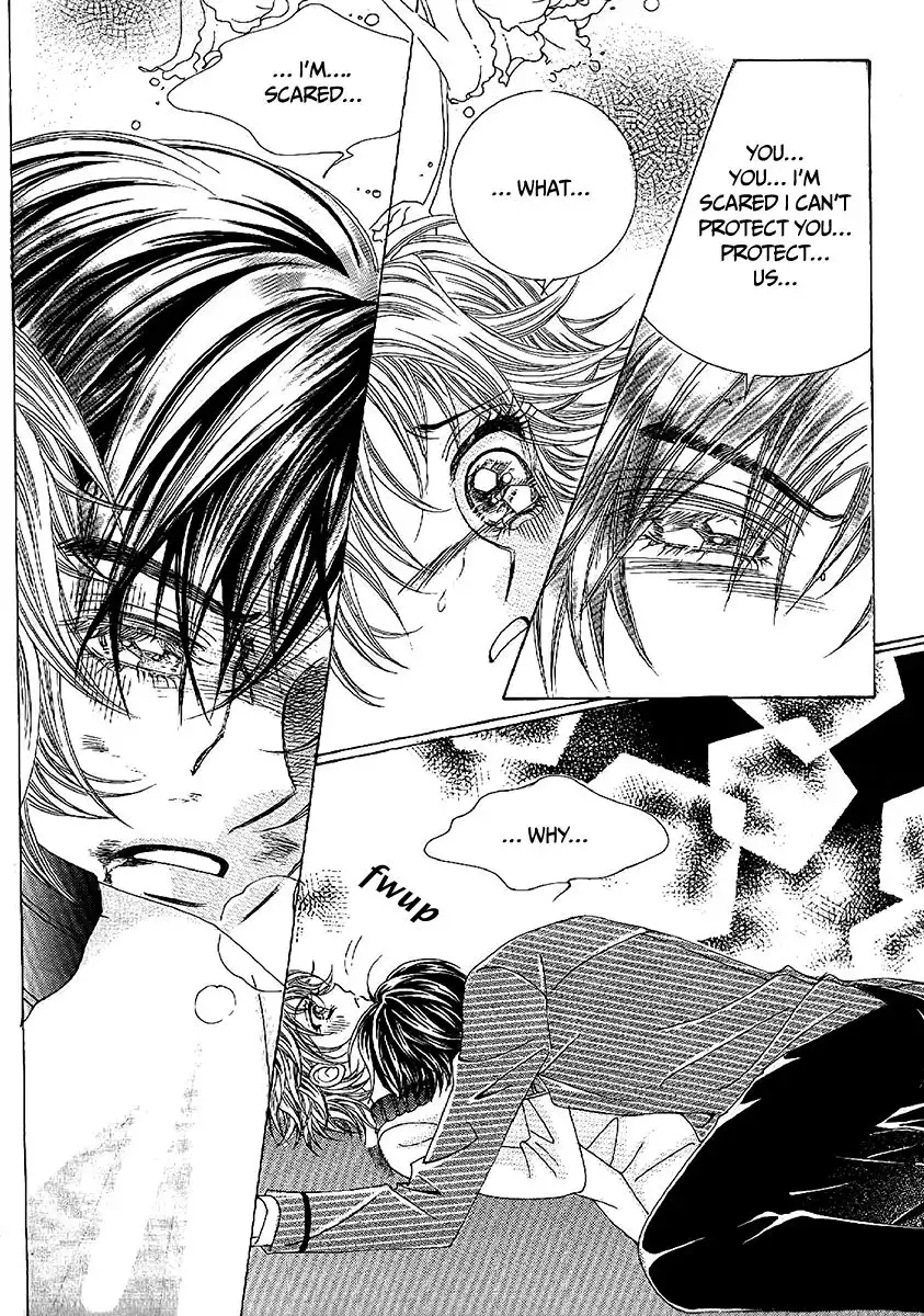 Boy of the Female Wolf Chapter 99 14